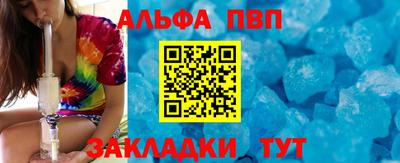 не бодяженный Гатчина