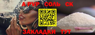 не бодяженный Гатчина