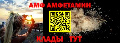 мефедрон Гагарин