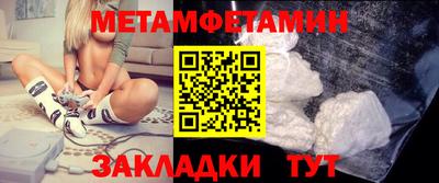 не бодяженный Гатчина
