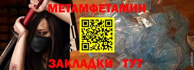 амф Гай