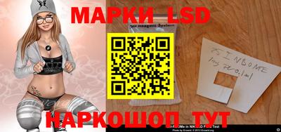 амф Гай