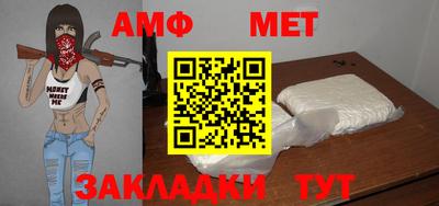 не бодяженный Гатчина