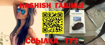 не бодяженный Гатчина