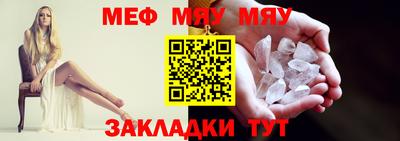 не бодяженный Гатчина