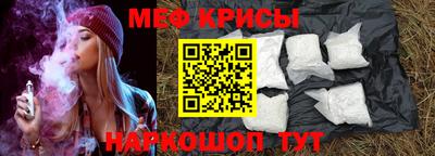 амф Гай