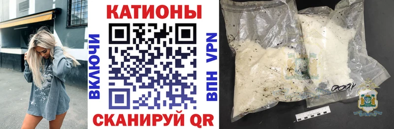где продают наркотики  Новоалтайск  кракен рабочий сайт  МЕФ кристаллы 