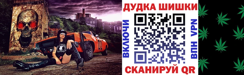 Конопля ГИДРОПОН  Новоалтайск 